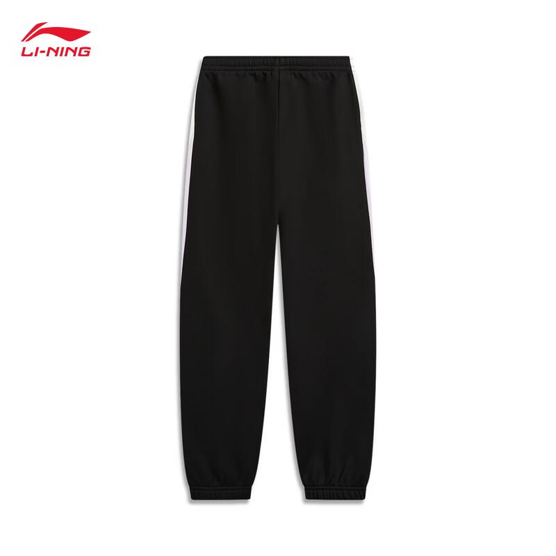 Li-Ning Youth Girls' Casual Cuffed Sweatpants