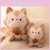 Pine Squirrel With Cone Plush Toy Stuffed Doll Home Bedroom Decoration Gift Kids