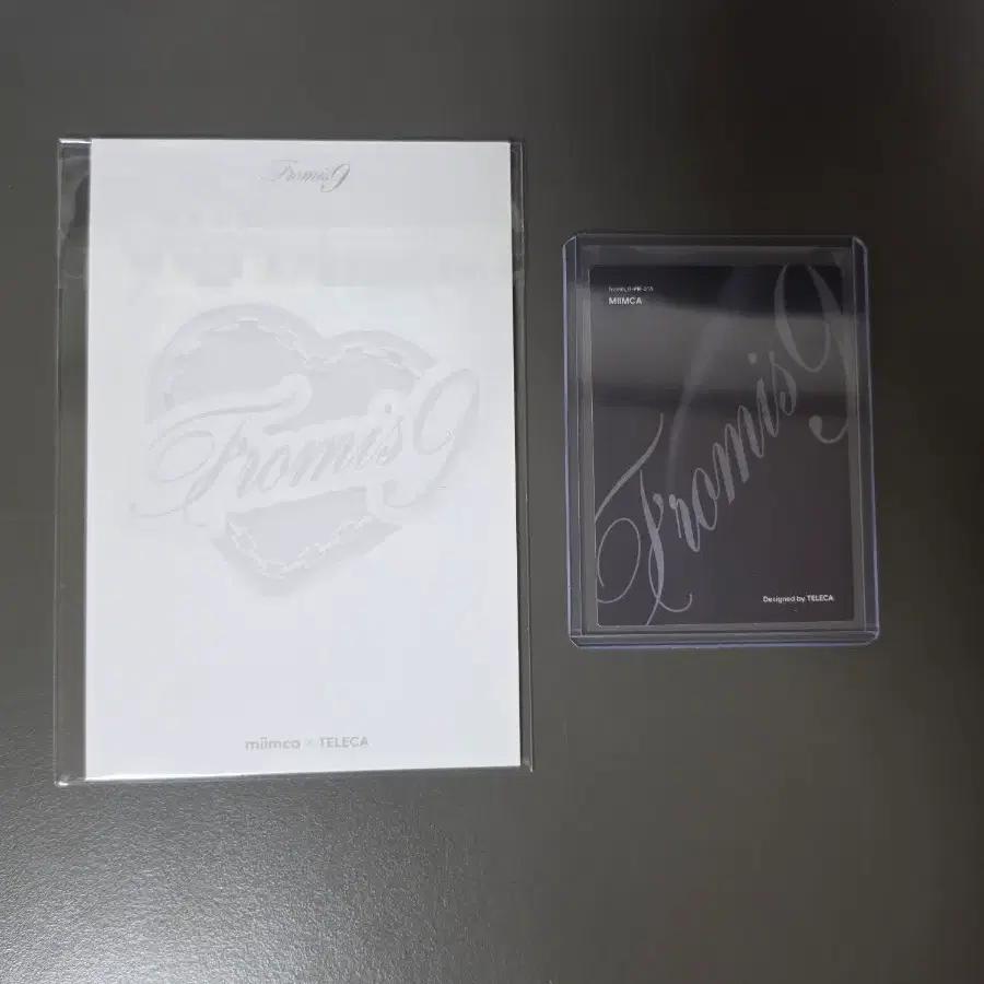 FROMIS_9 Telephone Card Song Hayoung Accordion Book + Promo Set