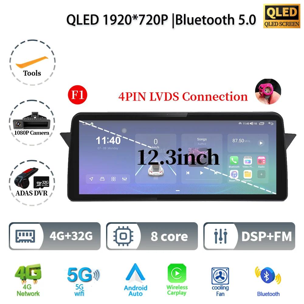 12.3" For BMW X1 E84 2009 - 2015 Android 14 Car Radio Multimedia 4G GPS Navigation Bluetooth Stereo WIF CarPlay Touch Screen