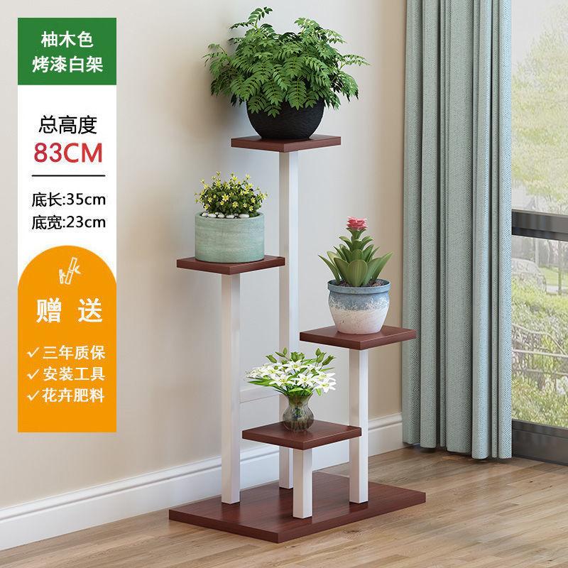 

Подставка для растений Бытовая Балконная Полка для растений Современная Простота Цветочный Держатель Многоуровневая Прочная и Надежная Подставка для цветов Для помещений