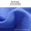 Dual-sided Water-Absorbing Coral Fleece Car Cleaning Towel with Edge Wrapping