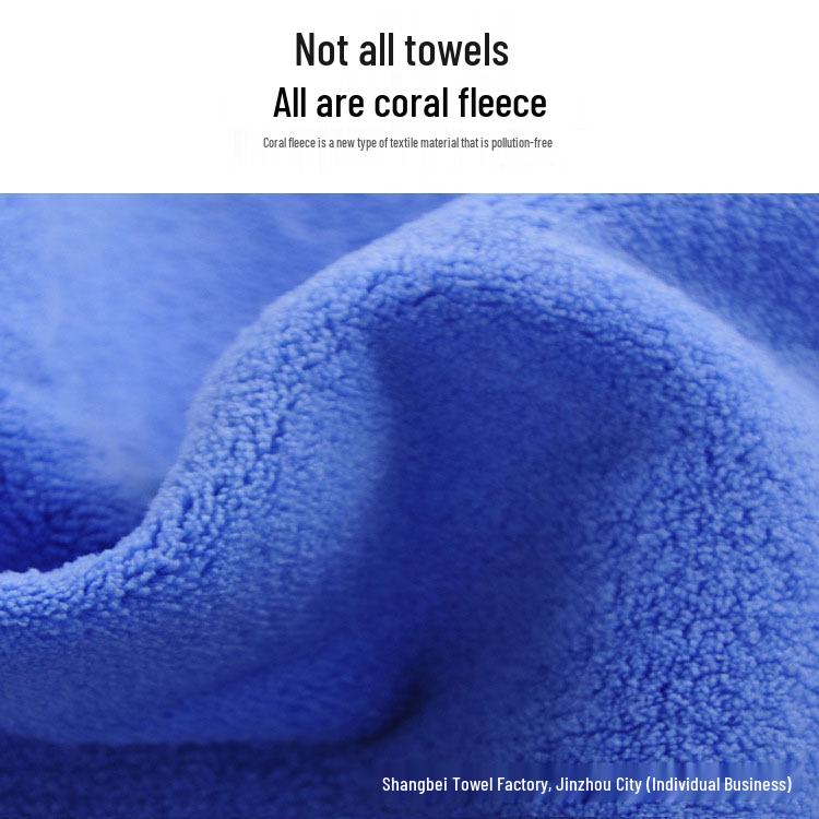 Dual-sided Water-Absorbing Coral Fleece Car Cleaning Towel with Edge Wrapping