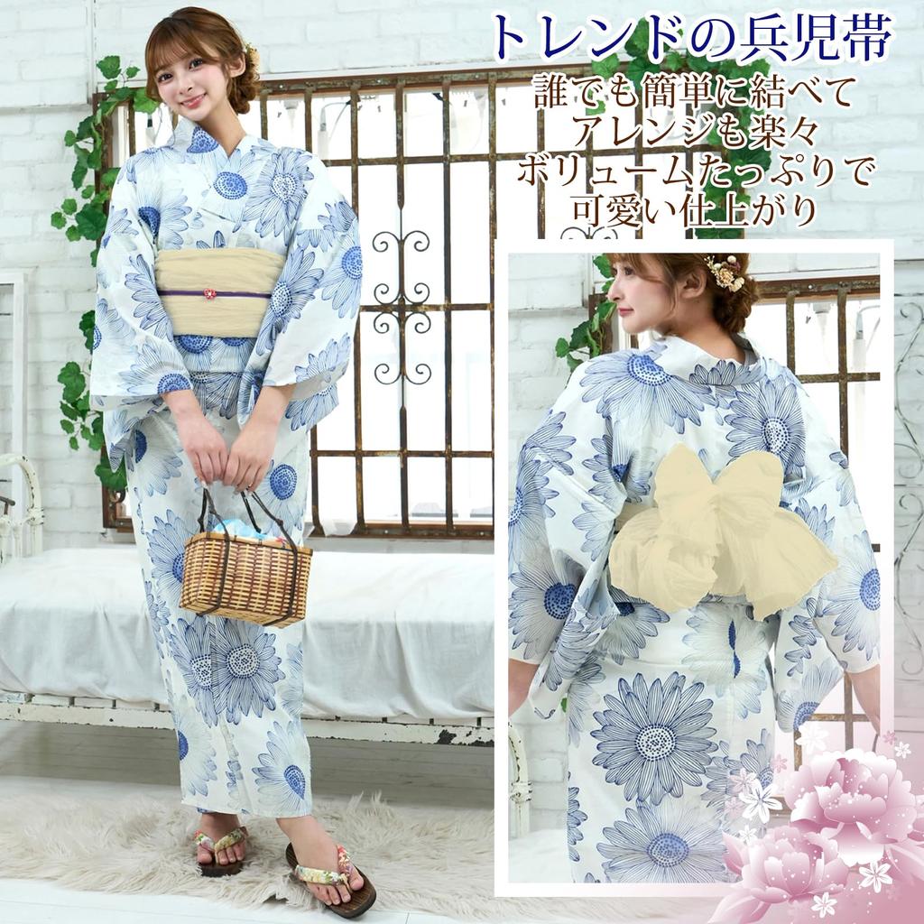 RAVIR Yukata Shades of Daisy Cool and Comfortable Japanese Fluffy Obi and Geta One Size Fits All Women's 3-Piece Set, Print, Style, Belt, Sandals,