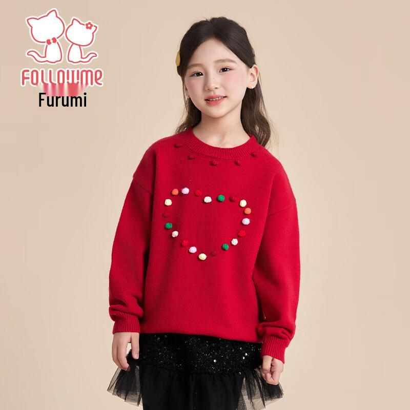 Girls' Heart-Patterned Pullover Knit Sweater