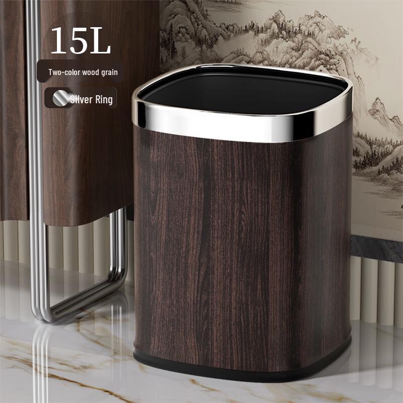 Xuan Yong 15L Square Household Waste Bin