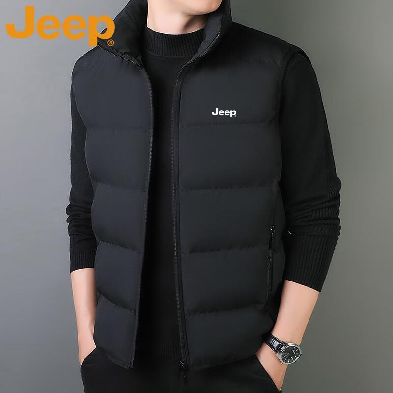 JEEP Men's Padded Casual Outdoor Vest