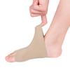 1Pair Elastic Arch Support Silicone Foot Pads Orthotic Inserts For Plantar Fasciitis Flat Feet Relief Comfort