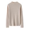 Korean Style High-Neck, Warm, Tight-Fitting Wool Sweater for Women To Pair with a Knit Cashmere Sweater.