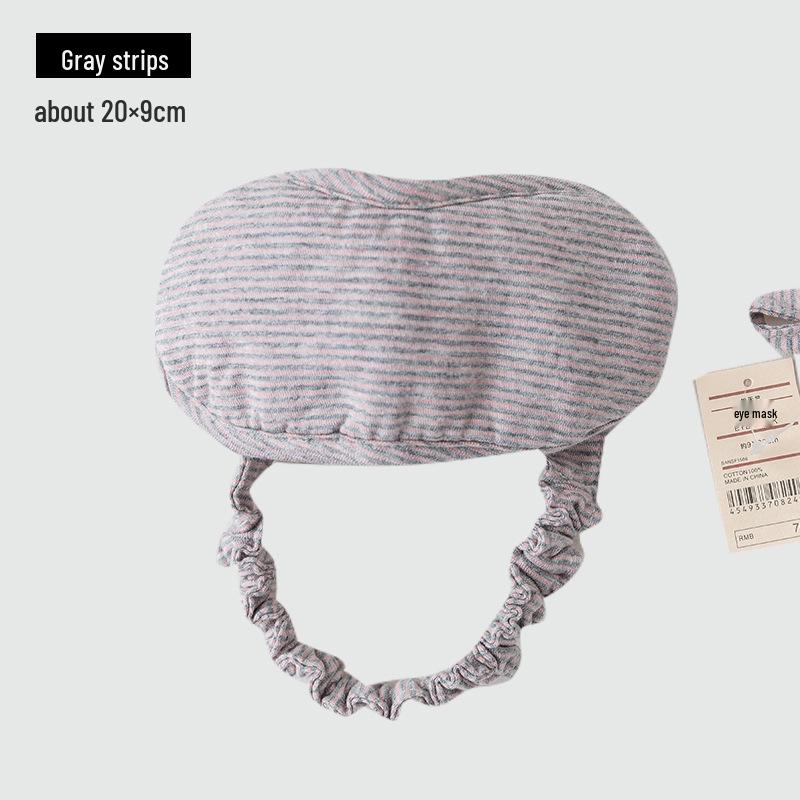 

MUJI Бавовняна дихаюча маска для очей Тенджіку - Світлоблокуюча, Регульована для подорожей та сну One Size