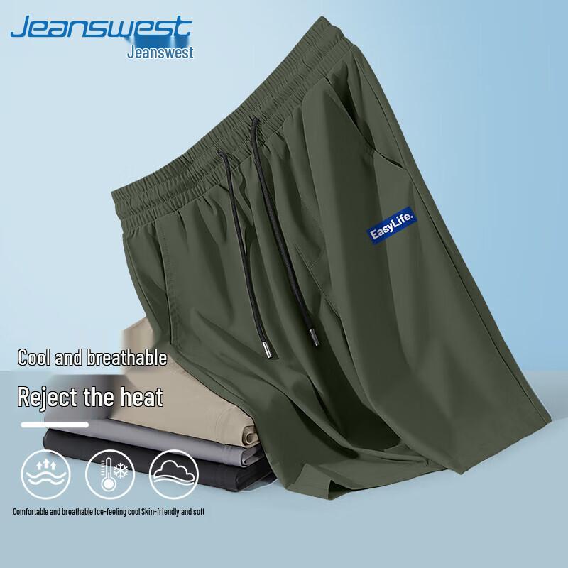 Jeanswest Men's Ice Silk Quick-Dry Casual Sports Shorts
