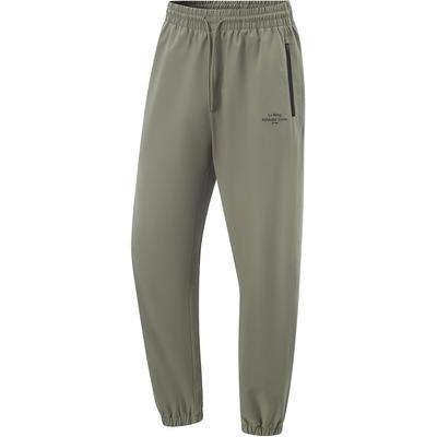 Fitness Series Casual Simple Solid Color Tapered Sports Long Pants Men Bottoms Tea-Green AYKV231-2