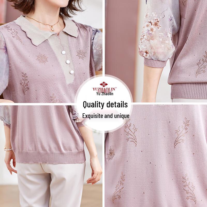 Yuzhaolin Damen besticktes Strick-Eis seide T-Shirt