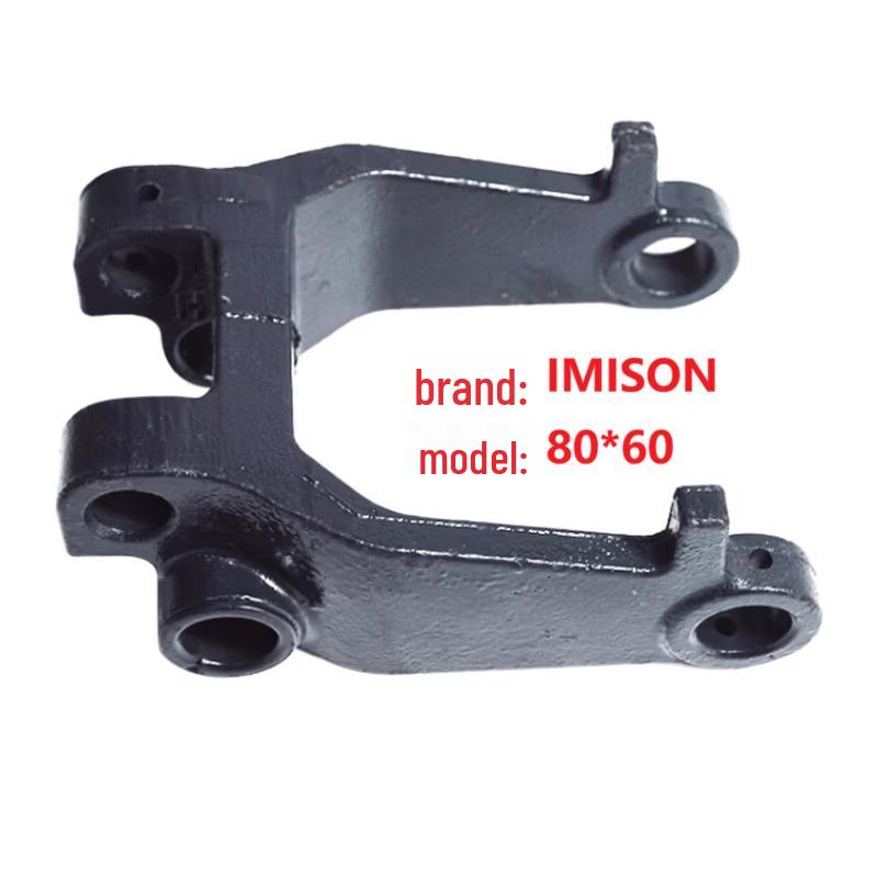 IMISON Load-bearing Assistant