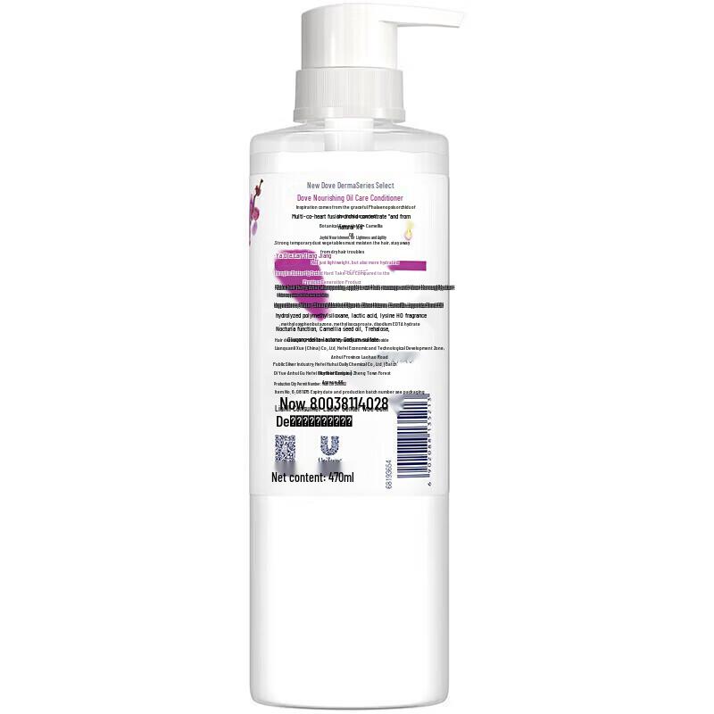 Dove Botanical Repair & Hydrating Hair Conditioner
