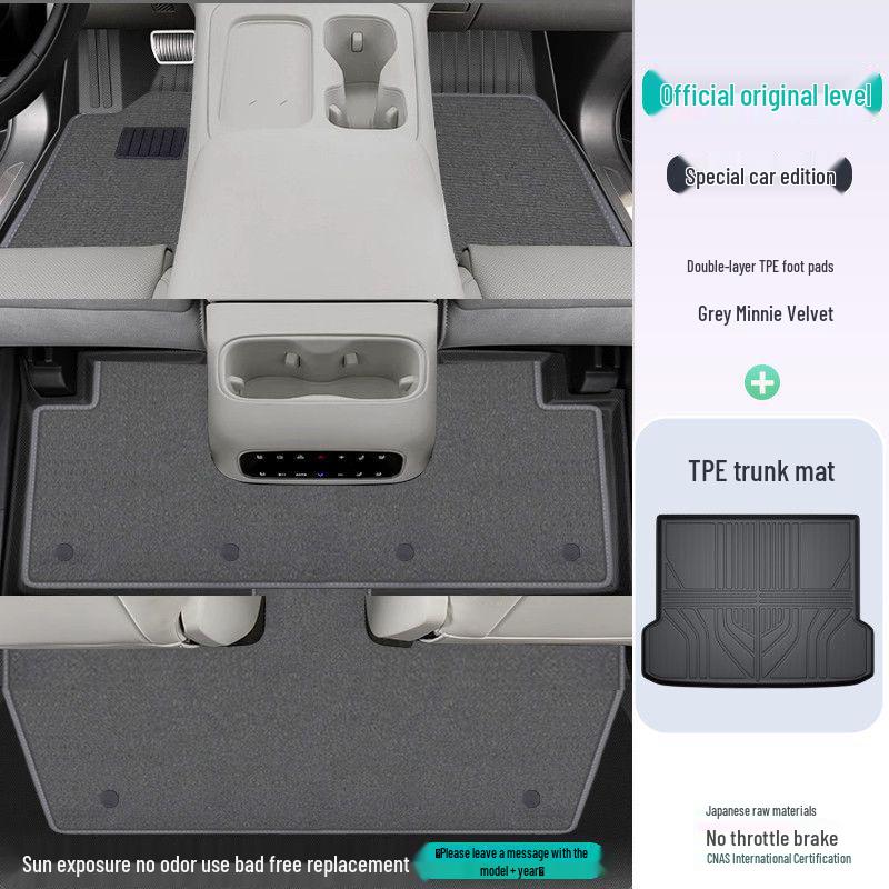 Honda CR-V TPE Floor Mats - Custom Fit for 26 Models with Thickened Carpet
