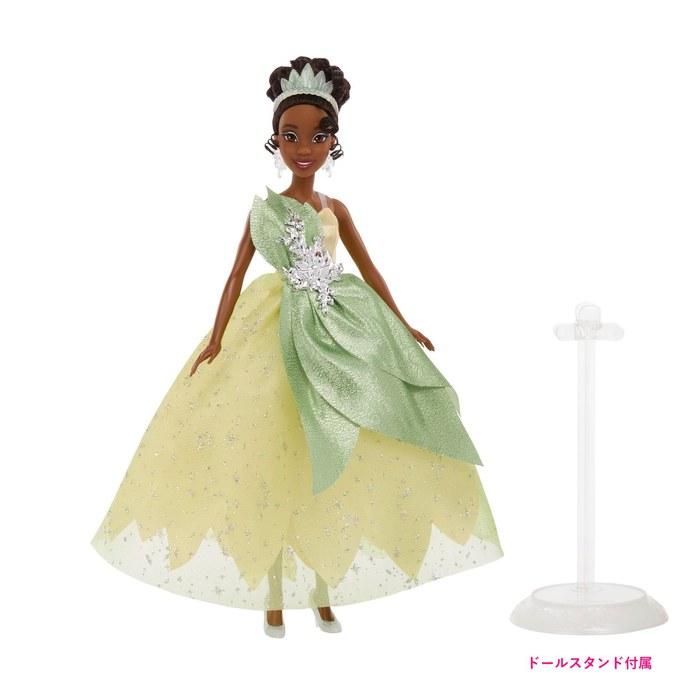 Mattel Disney Princess Tiana Platinum Doll - HLX61 (Green)