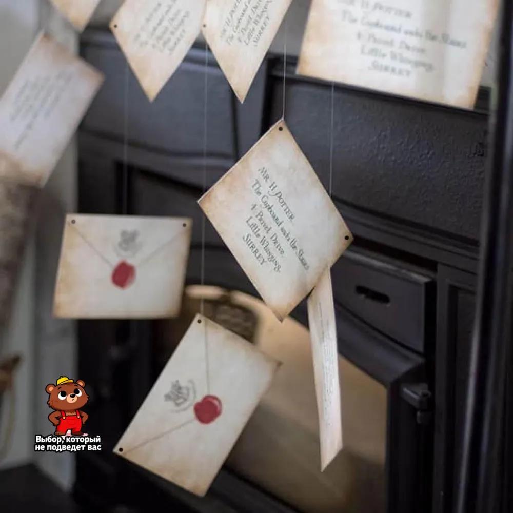 Harry Potter Room Decor Set - Letter from Hogwarts, Magic Garlands and Magical Elements, Children's Birthday Decoration