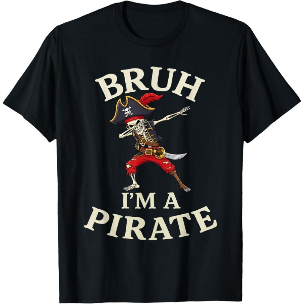 Bruh Pirate Lazy Dabbing Skull Costume Pretend I'm a Pirate T-Shirt