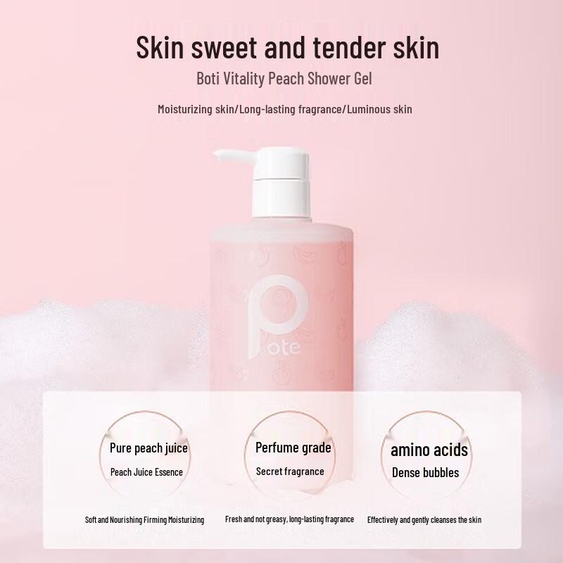 

Bateel Vitality Peach Shower Gel