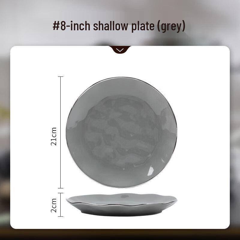 SONICE European Style Ceramic Shallow Plate
