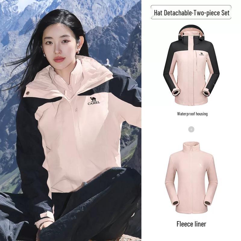 CAMEL Outdoor 3-in-1 Waterproof Jacket