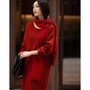 Demana Women's Elegant Tassel Knitted Dress