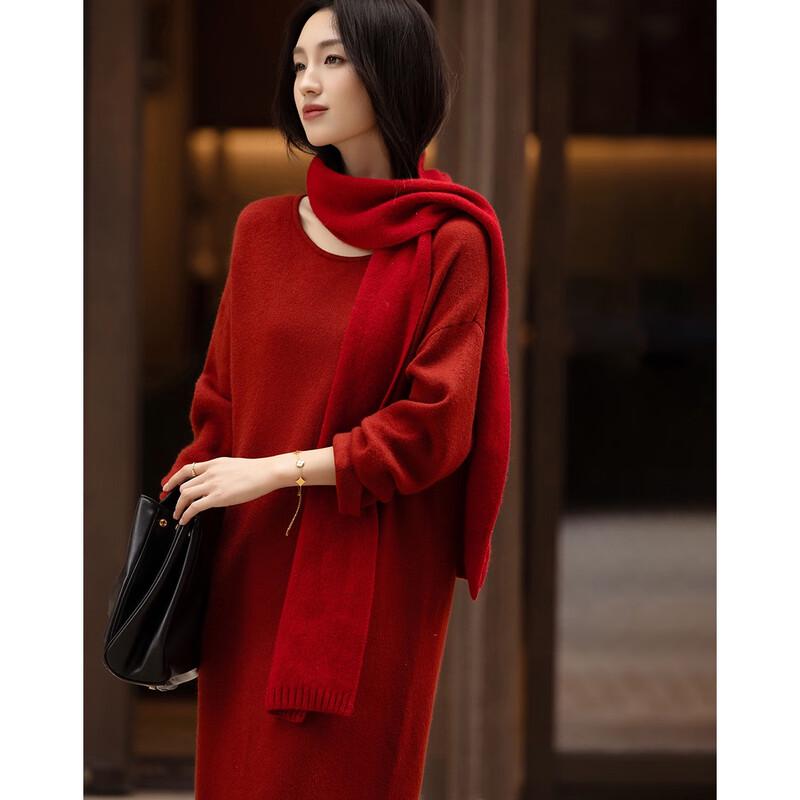 Demana Women's Elegant Tassel Knitted Dress