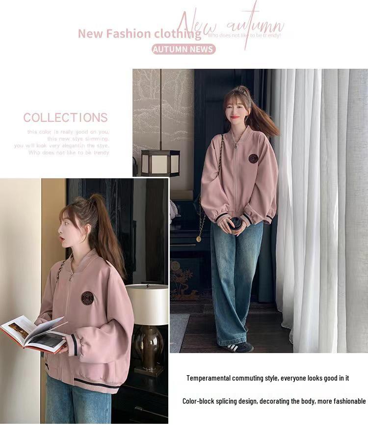 Women's Pink College Style Baseball Jacket - Chic Petite Spring/Autumn Trend