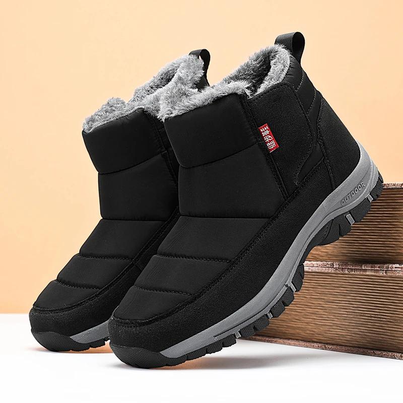 

Winter Men s Snow Boots Comfortable Outdoor Warm with Short Plush Snow Boots Men s Shoes for Men Sneaker Snow Boots 45