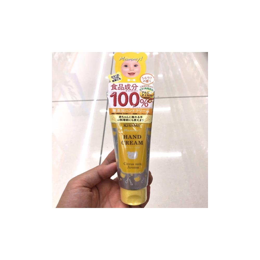 

Крем для рук Kiss Me Mom Цитрусовый 60г