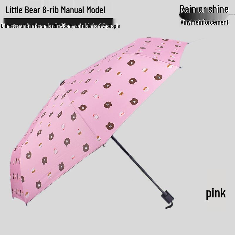 Triple-Fold Forest-Style Umbrella with 8 Ribs, Thick Black Coating for Sun Protection & Rain Shade