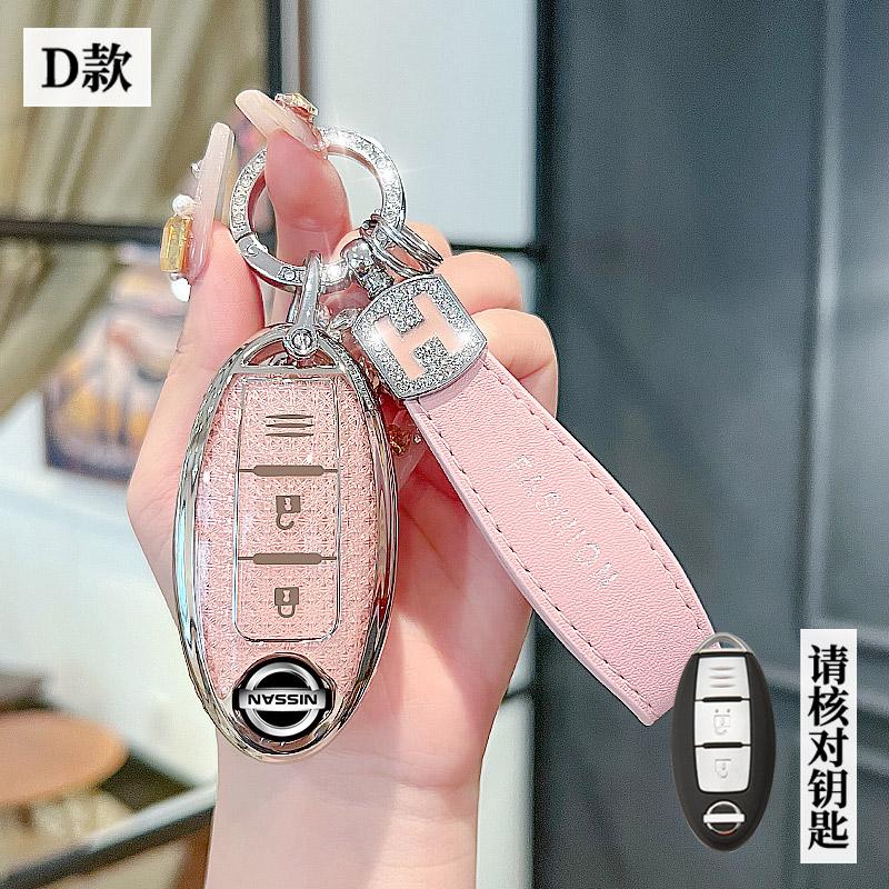 ANM1 TPU Car Key Case Cover Shell Fob For Nissan Qashqai Juke J10 J11 X-Trail T32 T31 Kicks Tiida Pathfinder Note Infiniti Keyless