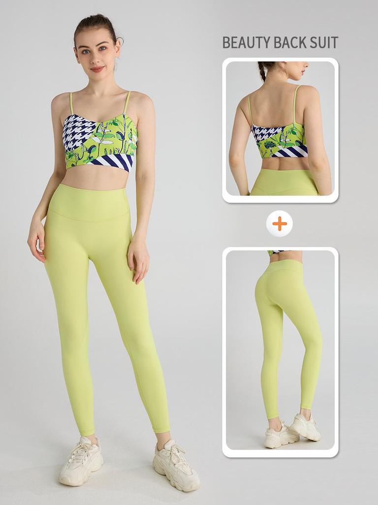 Stylish European & American Print Yoga Suit: Women's Two-Piece Pilates Set