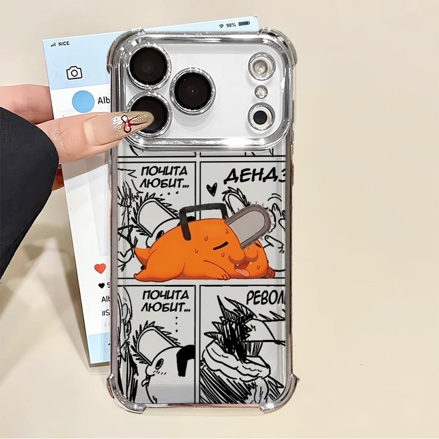 Case for Apple iPhone 13 12 11 Pro Max 16 15 14 Plus 16e 17 Air Soft Cover Cute cartoon anime