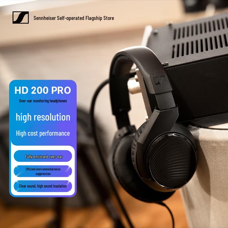 

Sennheiser Професійні моніторні навушники закритого типу