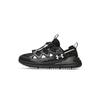 Outdoor Collection Low Top Kids' Outdoor Shoes Kids' 2521814-