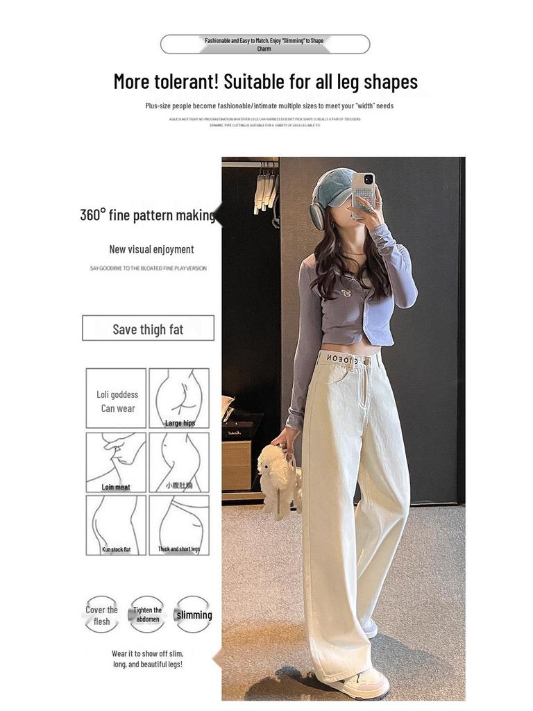 Spring 2025 Women's High-Waist Wide-Leg Jeans - Denim Blue, Slimming & Loose-Fitting, Floor-Length.