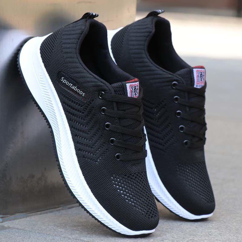 Men's Spring & Summer Mesh Lace-Up Casual Breathable Sneakers