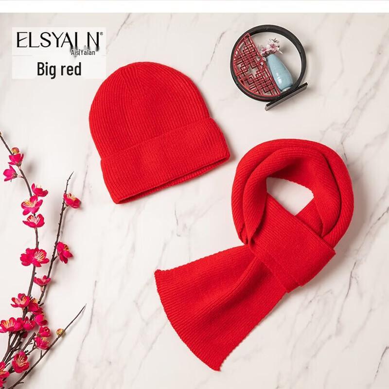 Зимний комплект: шапка и шарф Aisiyalan