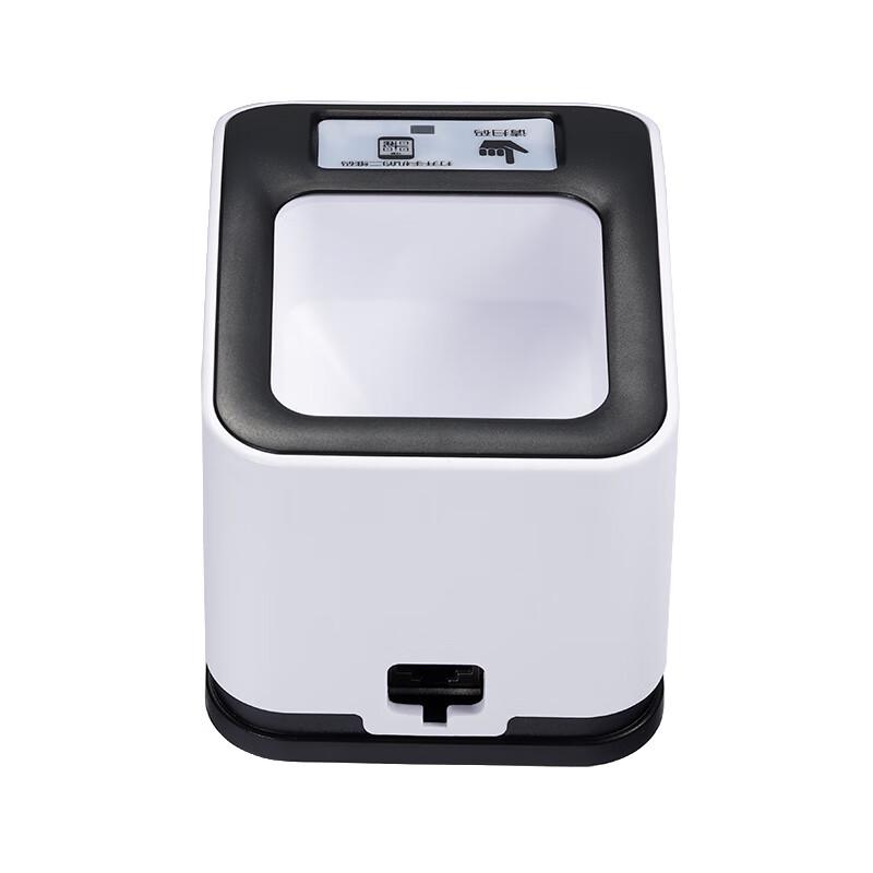 Hanvon HW-1081N QR Code Payment Scanner Box