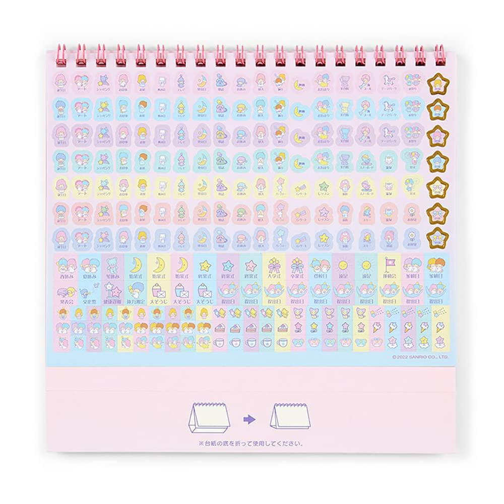 Sanrio 2023 Calendar, Little Twin Stars KikiLala, Desk Ring, 3-Month Age, Character, 202827