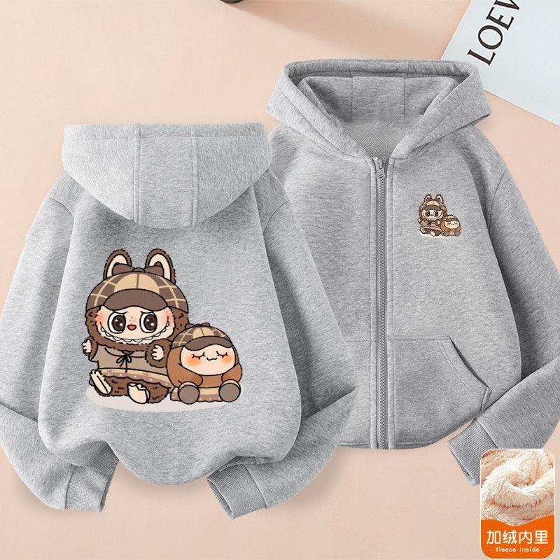 Kinder Modischer Kapuzen-Reißverschluss-Hoodie, Lässige und Niedliche Jacke für Mädchen Herbst und Winter