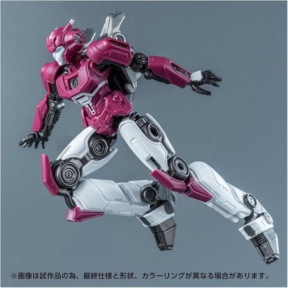 T-SPARK AMK Series Elita-1 Color-Coded Plastic Model Kit Transformer