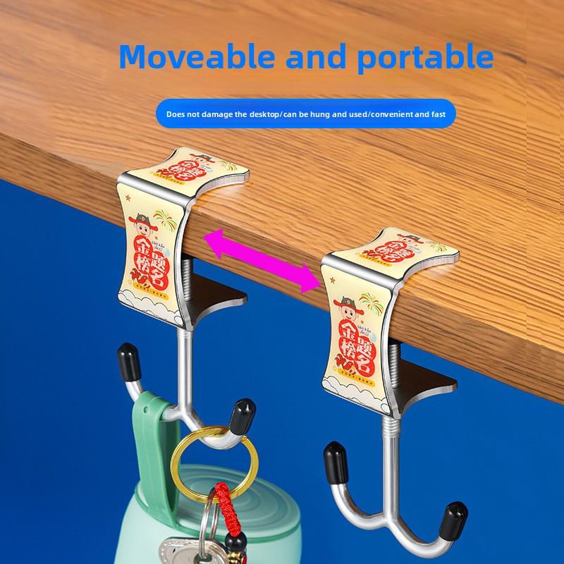 Schoolbag Hook, Adjustable and Detachable At The Edge of The Desk, No Need for Drilling, Horizontal Bar, Double Hook, Student Desk Edge Hook