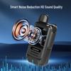 Lenovo Public Network Long-Range Walkie-Talkie (CN version)