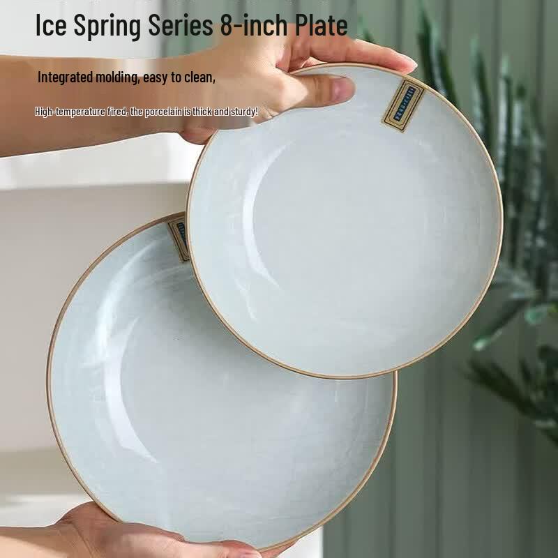 Huaqingge Ice Spring 8-inch Round Ceramic Dinner Plates (Set of 2)