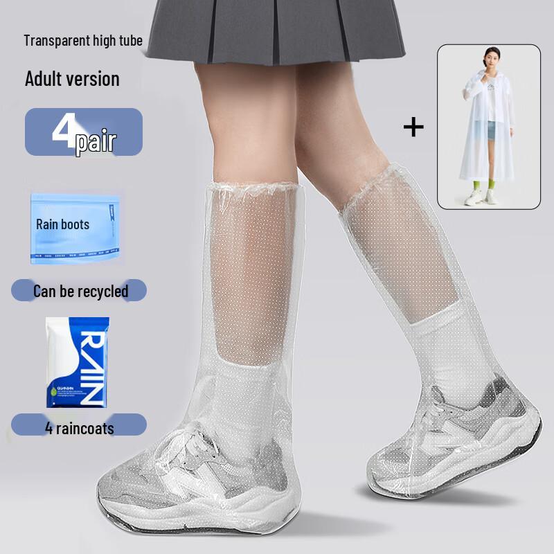 

Shixun HC Thickened Rain Boot Covers & Raincoat Set
