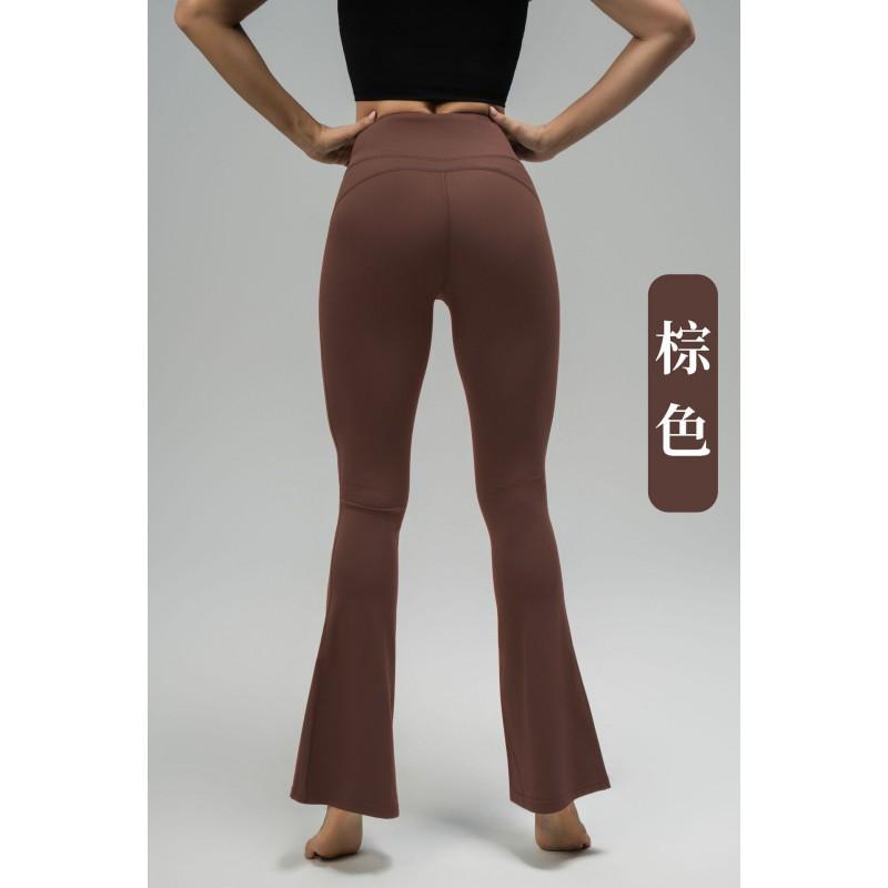 Womens High-Waisted Antibacterial Yoga Flare Leggings Fitness Running Gym Workout Fall Winter