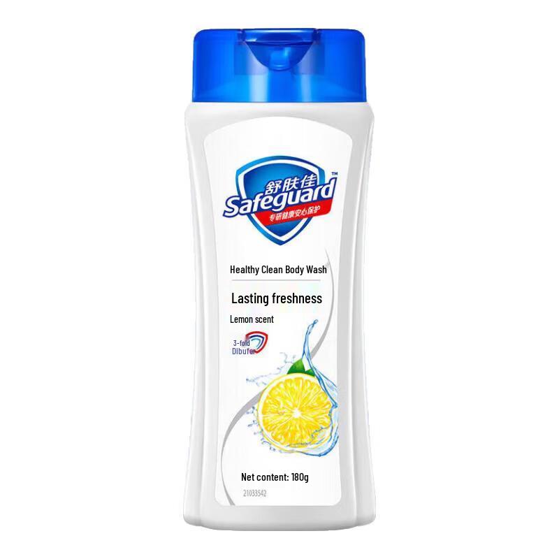 Safeguard Lemon Scent Body Wash